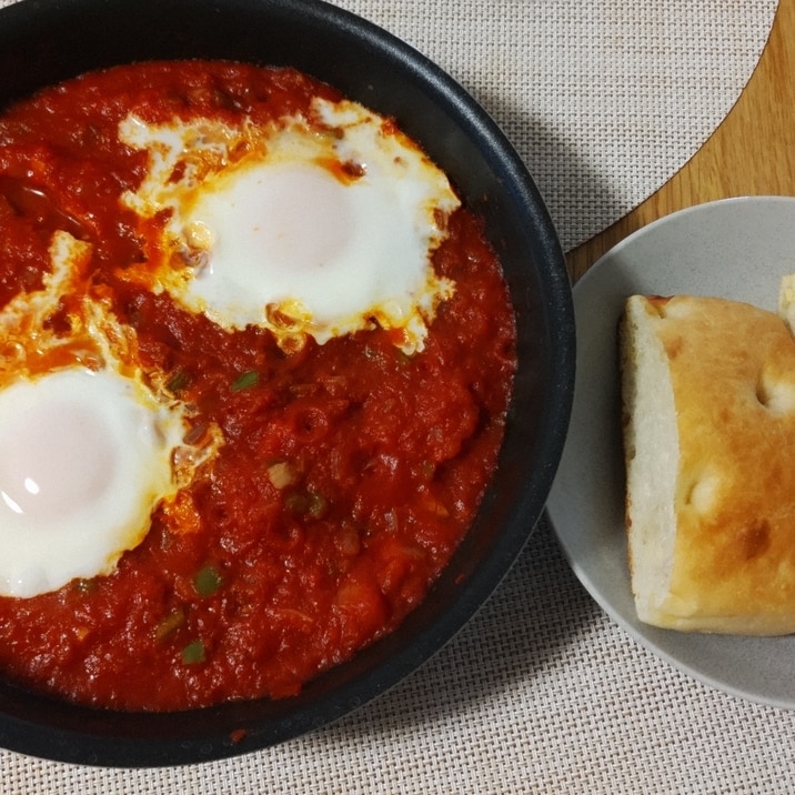 カレー粉で簡単美味しい☆シャクシュカ